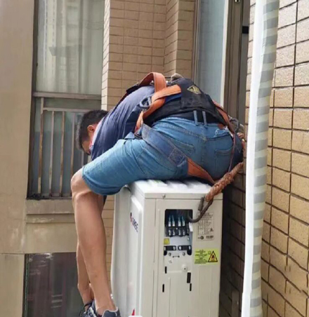 荷塘空调移机
